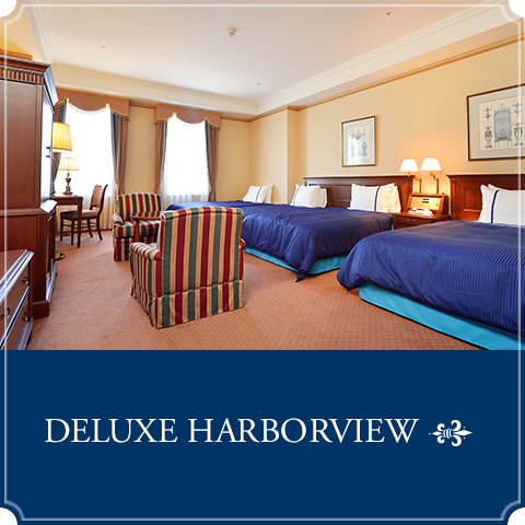 Deluxe Harborview